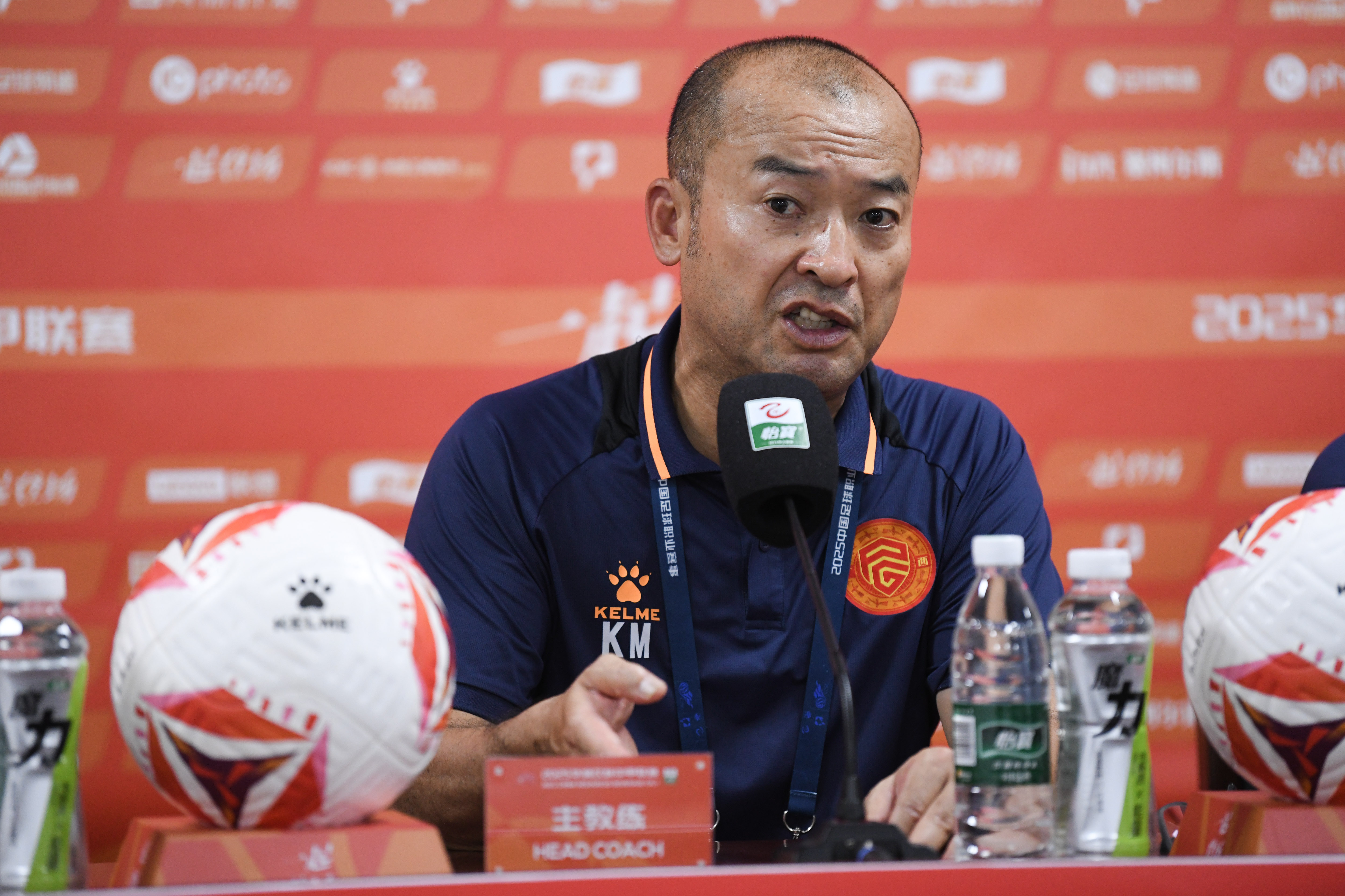 网页版登录-官方：因发表不负责任评论，广西平果主帅前田浩二被禁赛1场