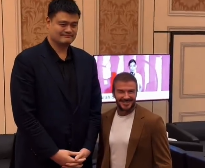 官方网站-足篮顶级会面！姚明和贝克汉姆齐聚澳门会面交流